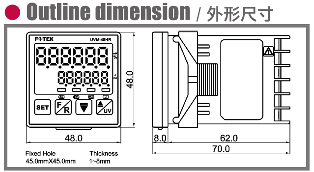 UV-UV-20220321-SPE.png